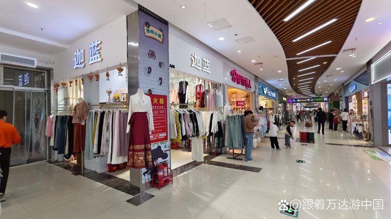 宿迁商贸行业新趋势：线上线下融合为王